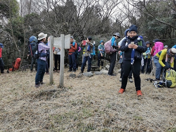 十坊山山頂 (2).jpg