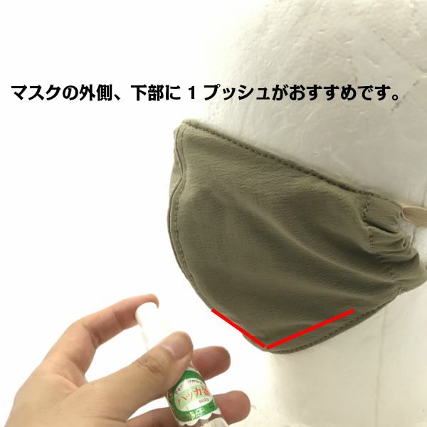 新規画像_51.jpg