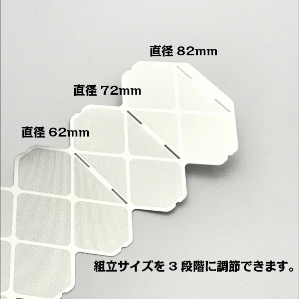 新規画像_88.jpg