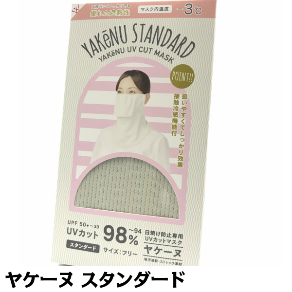 新規画像_909.jpg